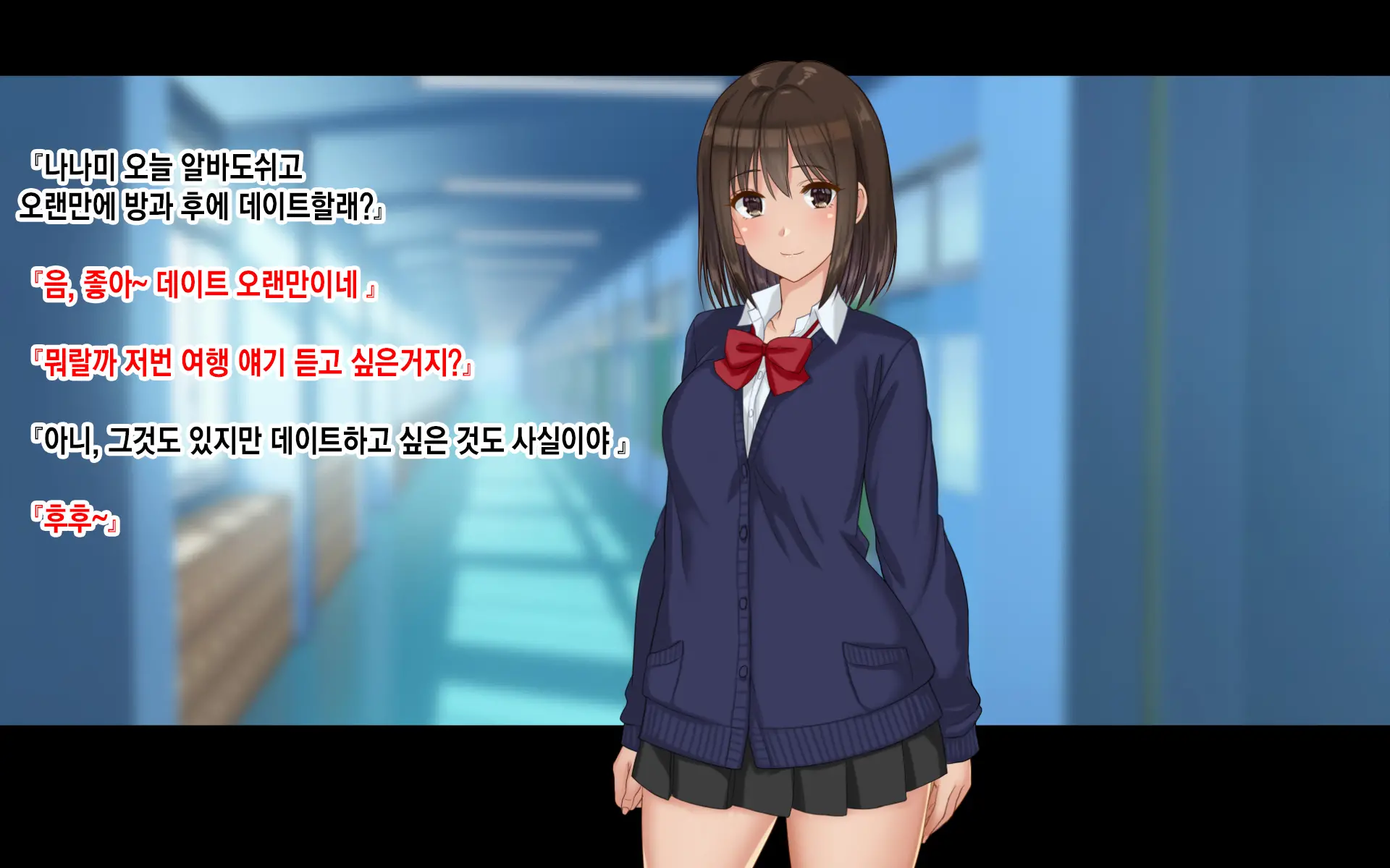 Ore-Tachi No Netori Netorase Swapping Seikatsu 3! | 우리들의 네토리 네토라세 스와핑 성생활 3!